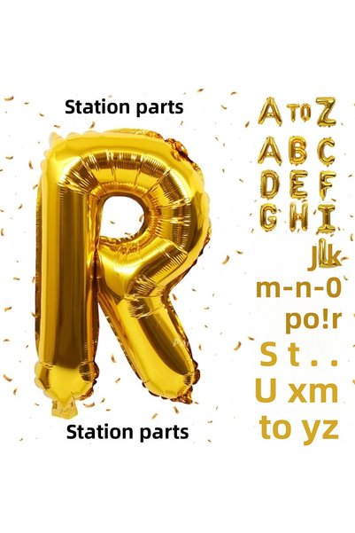 Parti Station بالون فويل ذهبي اللون على شكل حرف R، حجم كبير 76 سم، بالون فويل...