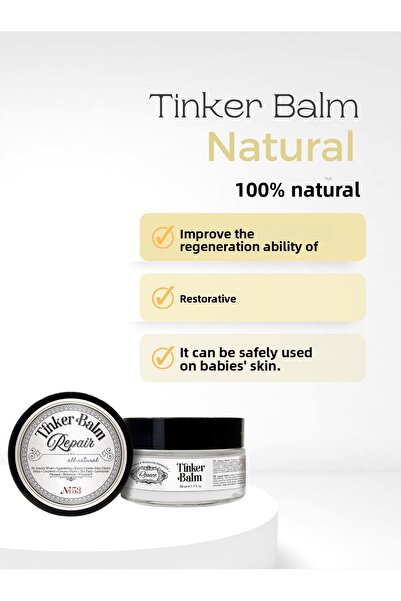 Rosece بلسم إصلاح طبيعي - تينكر طبيعي 50 مل