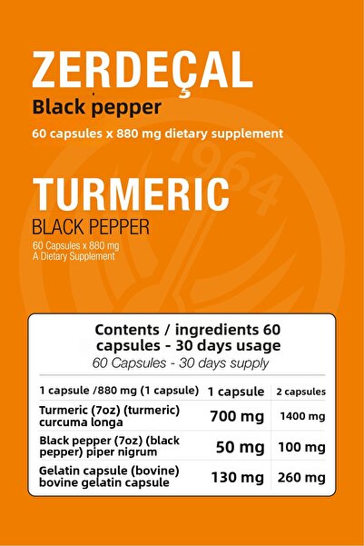 Sepe Natural Turmeric Black Pepper - 60 Capsules 880 mg Curcumin