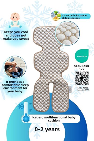 Next Baby Little Dedi Iceberg Multifunctional Stroller Cushion Beige Oeko-Tex 100 Certified