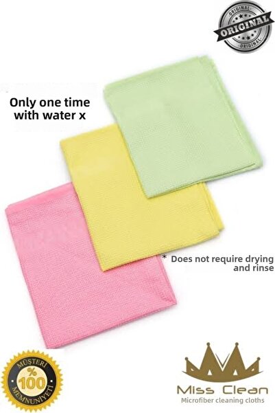 Single 42*68 Cm Pânză magică din sticlă - 1BUC