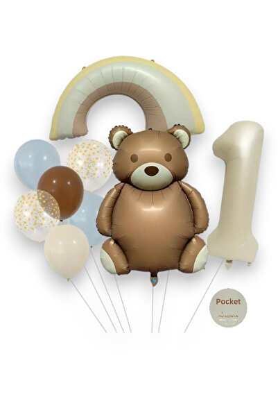 ZEAP Σετ με 1 ρετρό μπαλόνια από αλουμινόχαρτο - Κρεμ μπεζ κορδέλα, δώρο με θ...