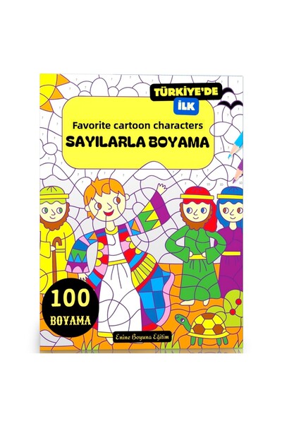 Enine Boyuna Eğitim Coloring Book by Numbers (Favorite Cartoon Characters)