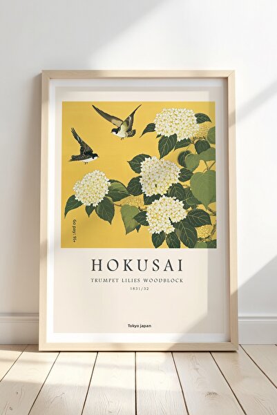 Opak Design Hokusai Flower and Bird Wood Print Ζωγραφική τοίχου με φυσικό ξύλ...
