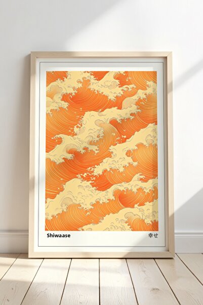Opak Design Αφηρημένο Wave σε πορτοκαλί αποχρώσεις Japandi ζωγραφική τοίχου μ...