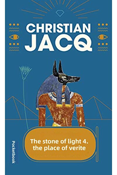 Interforum Editis لا بيير دي لومي ري تومي 4 لا بلاس دي في ريت