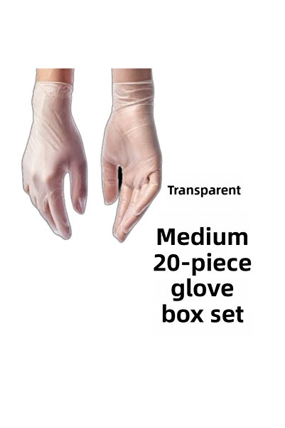 vinil قفازات فحص شفافة خالية من البودرة 100 لوكس _ علبة متوسطة - طقم من 20 قطعة