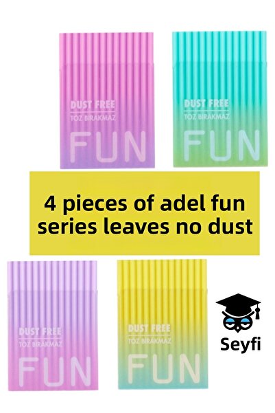 SEYFİKİRTASİYE سلسلة ADEL Fun - 4 ممحاة لا تحتوي على غبار
