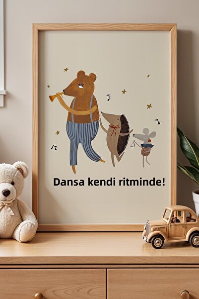 Opak Design Χορός στο δικό σας ρυθμό Γραπτό Παιδικό Δωμάτιο Ξύλινο Πλαίσιο Ζω...