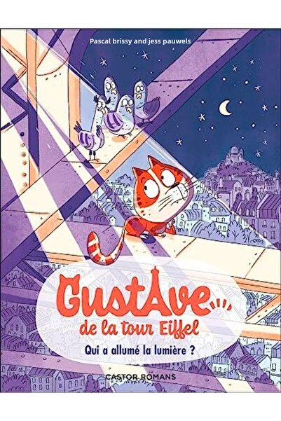 UD Union Distribution غوستاف دي لا تور إيفل T01 Qui A Allume La Lumiere