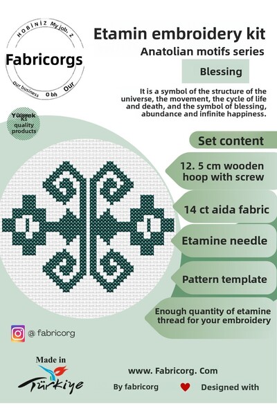 fabricorg طقم تطريز عبر الغرز-إيتامين (الوفرة)