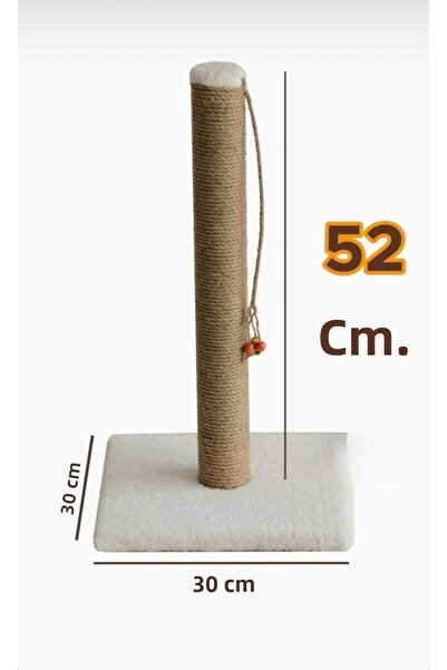 ATA PET عمود خدش للقطط 52 سم