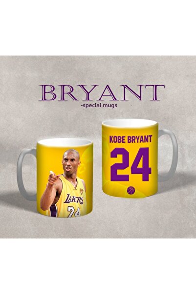 offside كوبي براينت - كأس الكأس للتصميم الخاص لكرة السلة