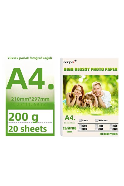 Choice ورق طباعة الصور A4، 20 ورقة، ورق صور للطابعات النافثة للحبر، 200 جرام،...