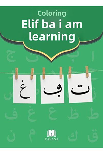 Parana Yayınları إيف با أتعلم الرسم