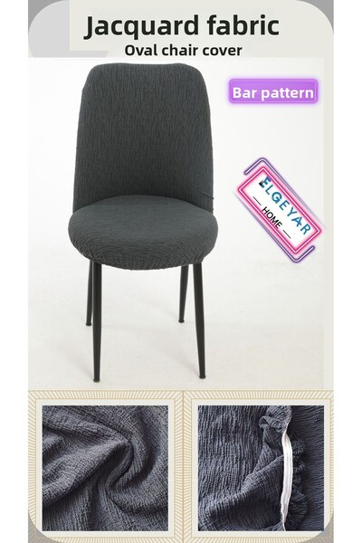 elgeyar Oval Chair - Jacquard Fabric, Stick Patterned Cover, 1 Piece