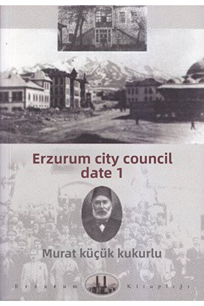 Generic Brand Erzurum Belediyesi Tarihi 1