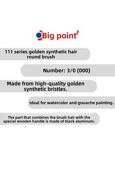 Bigpoint Golden Synthetic Round Brush 3/0 - for Water and Paint
