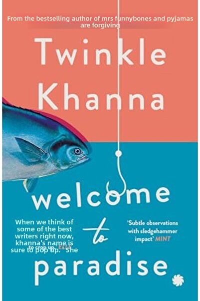 Harper Collins مرحبا بكم في الجنة