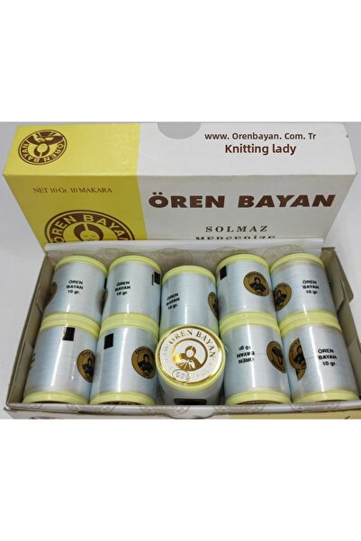 Ören Bayan Καρούλι Κεντήματος Μηχανής Koton 10 γραμμάρια Κουτί 10 τεμαχίων Χρώμα: 525