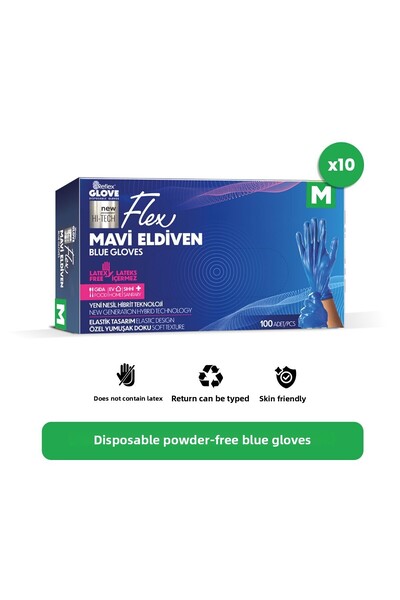 Reflex قفازات خالية من البودرة مقاس M - 5 × 100 قطعة