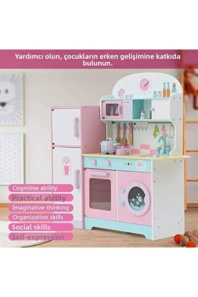 ALBADER لعبة مطبخ خشبية مع فرن ومجموعة ألعاب طهي الطعام وصانعة الثلج، مطبخ خشبي كبير