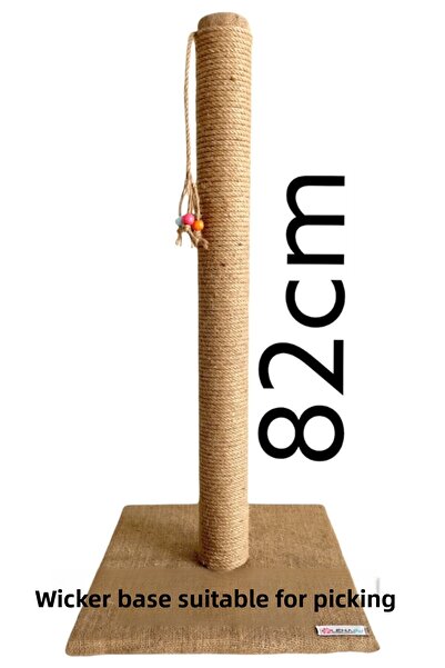 Lena Pet 82cm Cat Scratching Board Straw Base