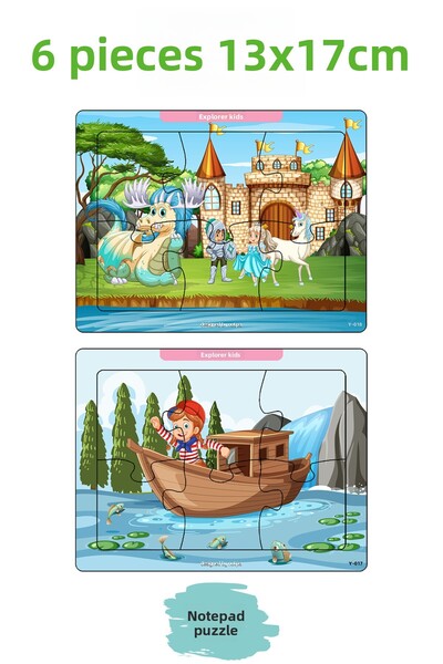 kutuTR 13X17 Colorful Wooden Puzzle - Educational and Tutorial for Kids, 6-Piece Set-5