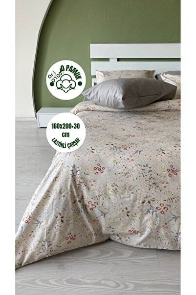 sutra طقم غطاء لحاف مزدوج مكون من 6 قطع من نسيج Akfil القطني 100%