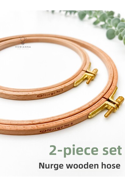 Hobianna طقم بكرة تطريز خشبية لولبية من نورج مكون من قطعتين (رقم: 3-5)