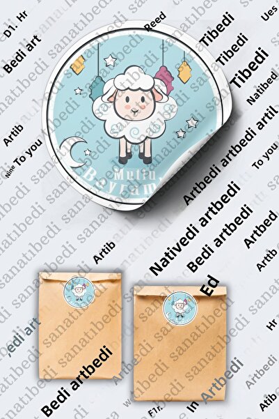 sanatıbedi Αυτοκόλλητο 50 τμχ Happy Eid - Αδιάβροχη ετικέτα καλής γιορτής (3,...