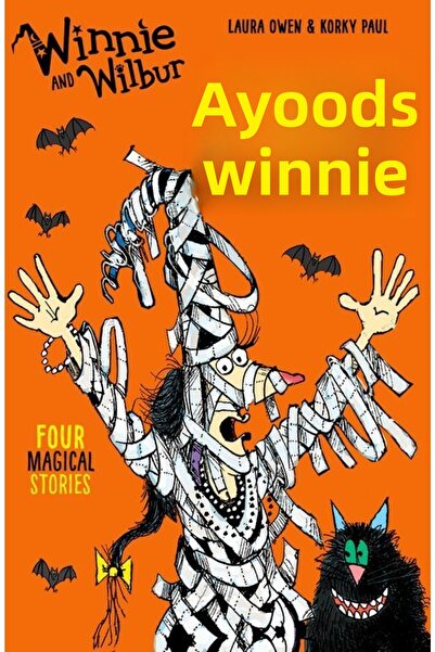 OXFORD UNIVERSITY PRESS Winnie And Wilbur: Τρομακτική Winnie