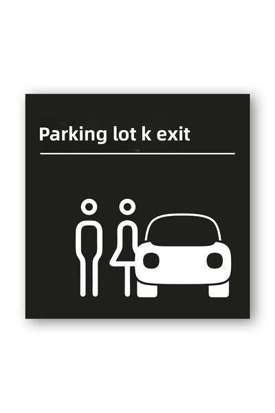 EGESTA مواقف السيارات - لافتة تحذيرية لباب المرآب / الممر - أسود