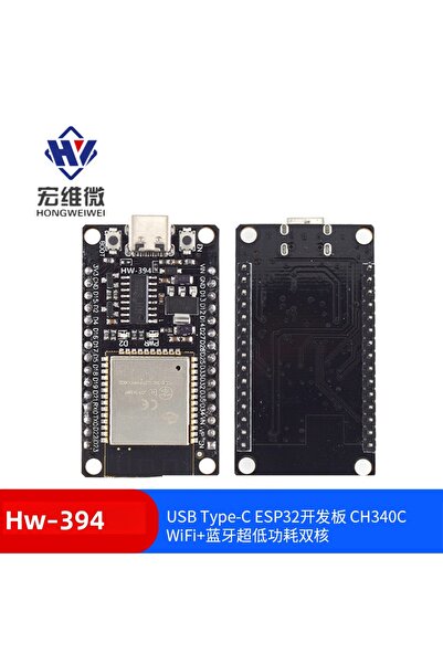 Choice لوحة تطوير Hw-394 Usb Type-c Esp32 Esp32-wroom-32 Ch340c 30pin Wifi Bl...