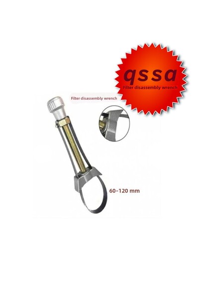 Eltos Adjustable Oil Filter Removal Wrench 100 mm