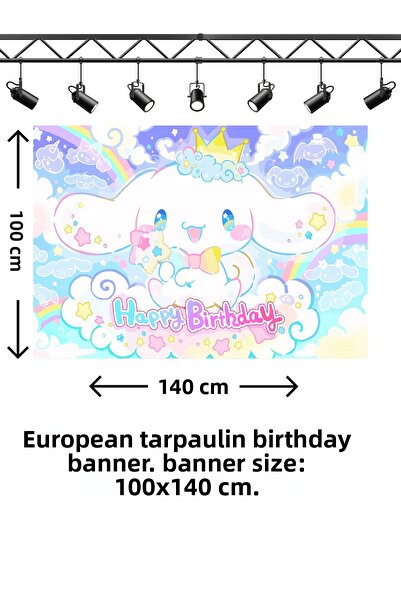 snowparty Πανό γενεθλίων με θέμα την κανέλα Cinnamorol