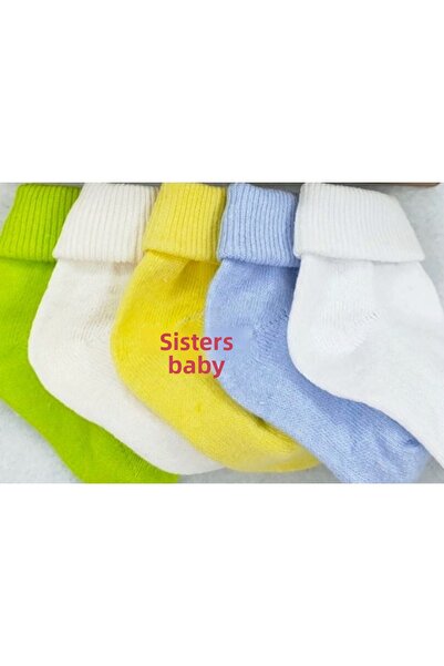 ÖZKARDEŞLER BABY Baby Curly Socks 5pcs