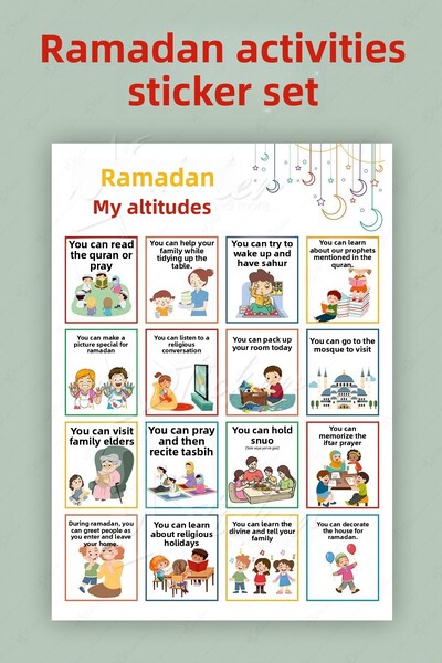MSticker لوحة أحداث رمضان الخاصة، لوحة ملصقات وأحداث رمضان للأطفال الذين يتكونون من نجوم