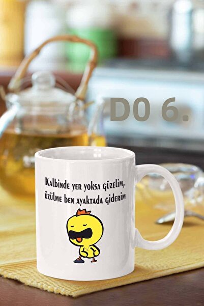 Piktorya إذا لم يكن هناك مكان في قلب الفرخ، فكنت جميلًا مطبوعًا على كوب أبيض