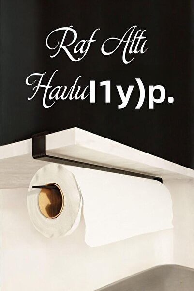 Moreva Negru mat - Umeraș portabil multifuncțional pentru prosoape, pentru su...