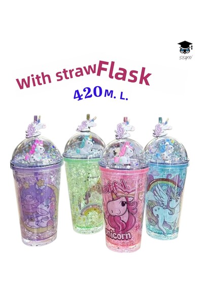 SEYFİKİRTASİYE 1 قطعة كوب بلاستيك منقوش مع شفاطة 420 مللي ملونة مختلطة