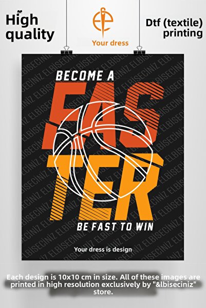 VİZYON İKRA طباعة "كرة السلة" على القماش والجلد، رقعة مزخرفة من القماش، ورق ط...