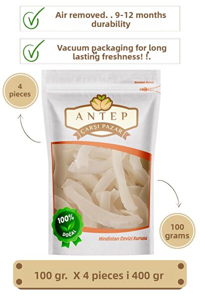 Antep Çarşı Pazar فاكهة جوز الهند المجففة - 100 جم × 4 عبوات مفرغة من الهواء