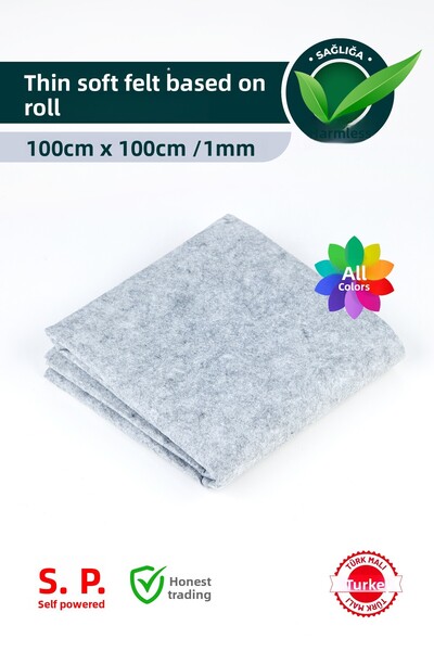 Self Power قماش لباد رقيق رمادي - 1 متر 100x100 سم لباد ناعم
