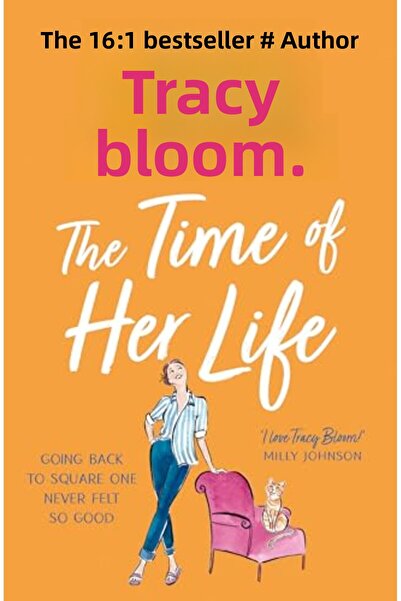 Harper Collins وقت حياتها