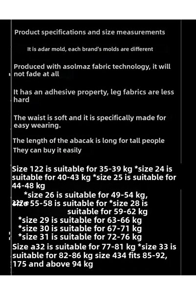 Ramrod Elle L.i.k.r.a.l.iSuper High Waist S.A.L.A.SWide Leg Jeans (Super High)