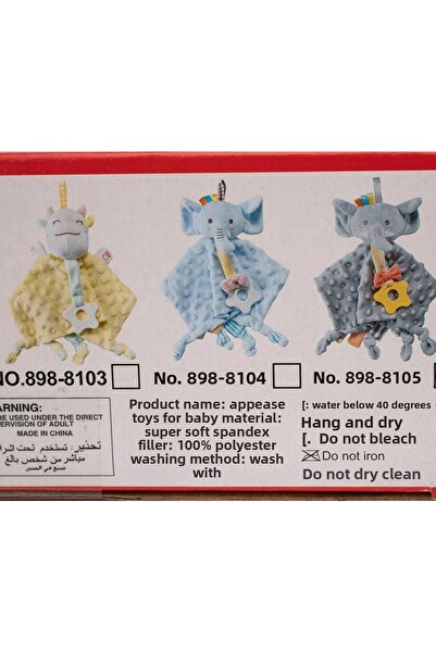 Fab N Funky Elephant Infant Multifunctional Blanket - Grey, Cute & Classic, Developmental Toy, 0M+