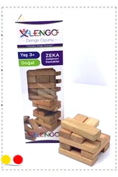 OMZ لينجو لعبة تكتيكية خشبية كبيرة الحجم توازن 54 قطعة ألعاب مونتيسوري للفتيا...