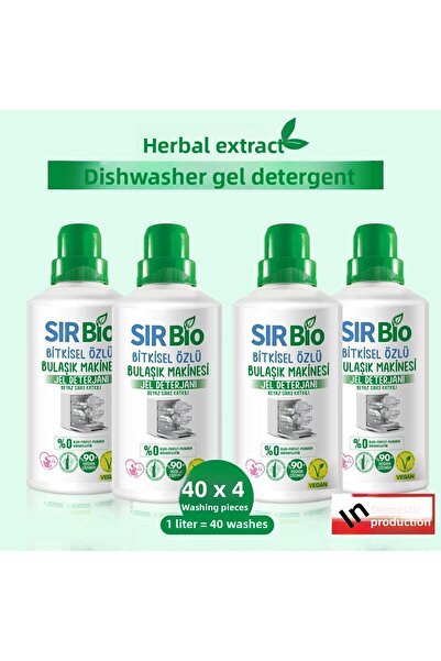 SIR Bio منظف ​​غسالة الأطباق بخلاصة الأعشاب 1000 مل، عبوة من 4 قطع (1000 مل × 4 قطع)