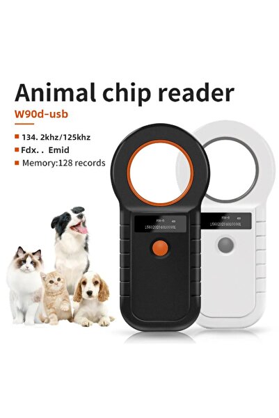 hekim قارئ رقاقة بلوتوث